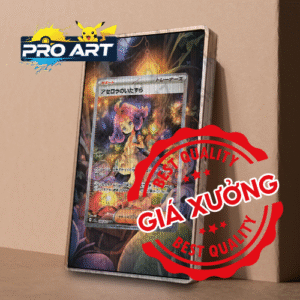 Acerola's Mischeif SAR #090/063 M1S Mega Symphonia