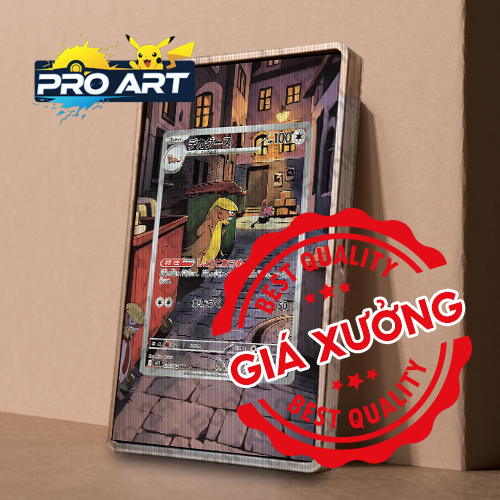 Gumshoos AR - Pokemon Card Japanese #075/063 M1L Mega Brave