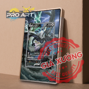 Lugia V - Paradigm Trigger #110/098