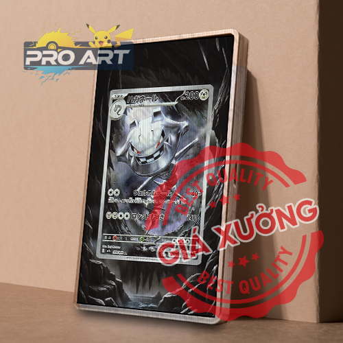 Steelix AR - Pokemon Japanese Card #073/063 M1L Mega Brave