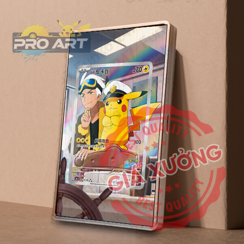 Horizon Captain Pikachu EX #CBB1C 07 09/09