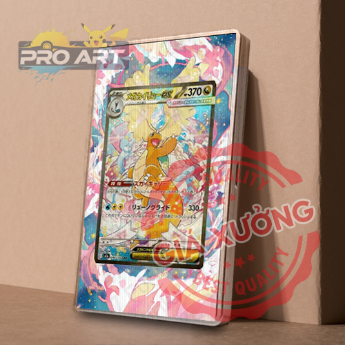 Mega Dragonite EX - Ascended Heroes #290/217